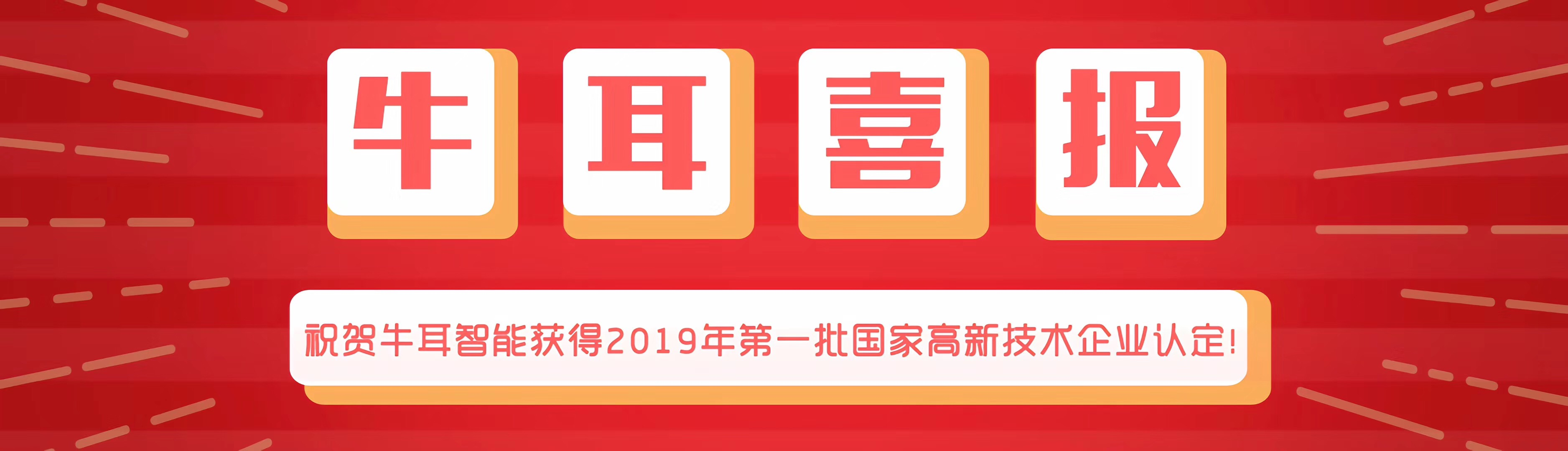 1583913363407607.png 圖片2.png