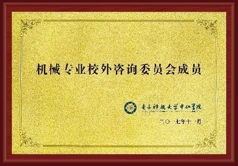 1583913437532555.png 圖片4.png