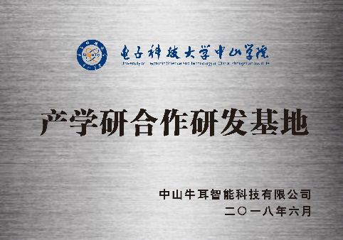 1583913455284494.png 圖片5.png